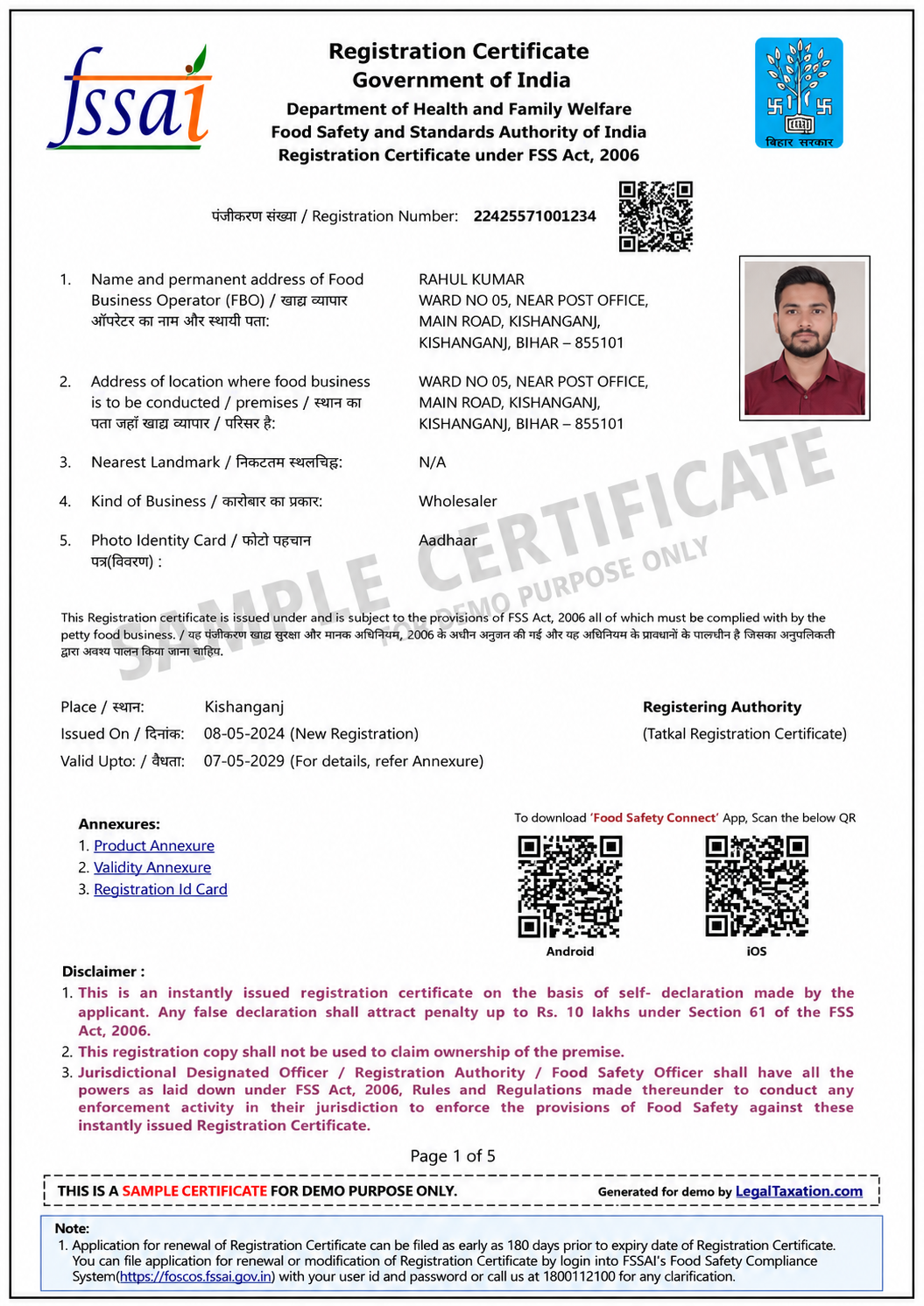 FSSAI Registration (Basic)
